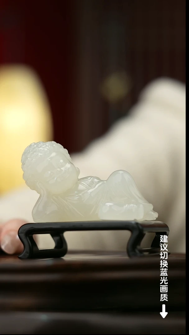 玉【卧佛】天然玉石摆件