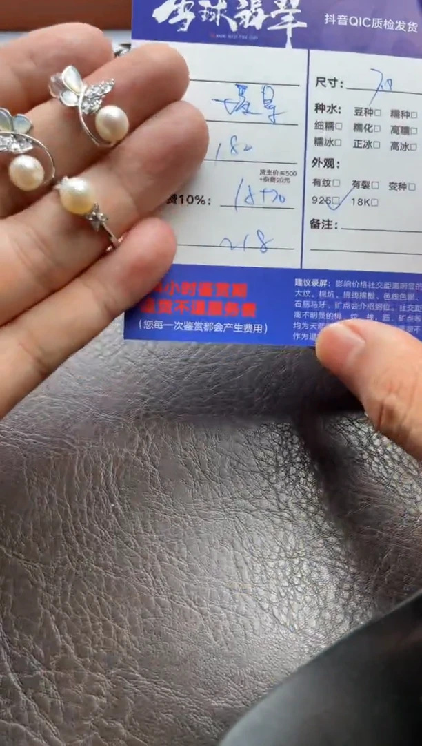 海水珍珠银S925镶嵌颈饰1576708244