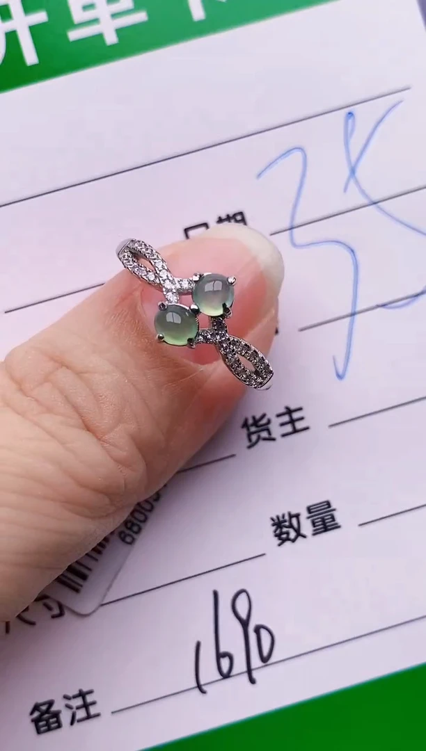 银S925镶嵌戒指翡翠1690