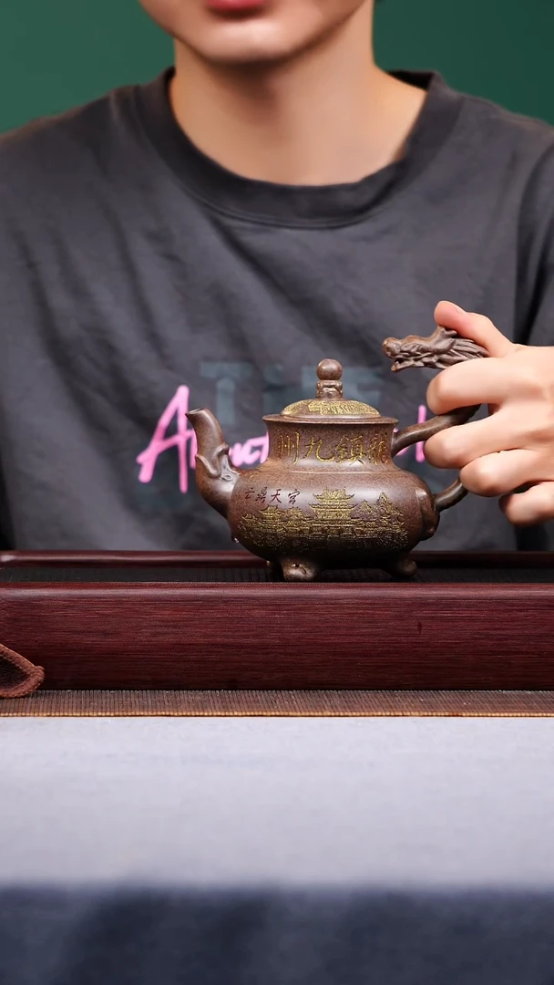 茶壶紫砂宜兴原矿紫砂作品