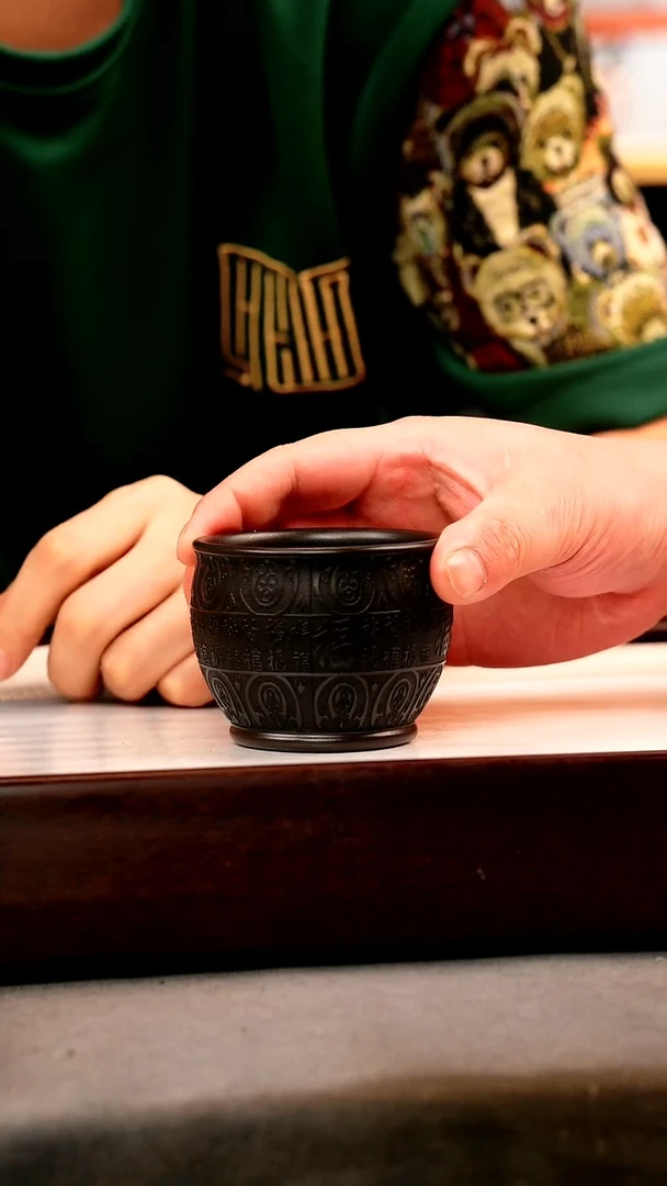 茶壶紫砂原矿石黄 百福杯