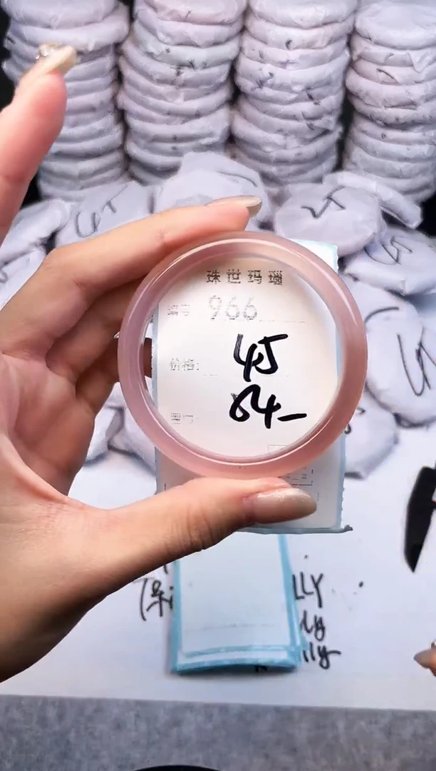 手镯玛瑙/玉髓未镶嵌967