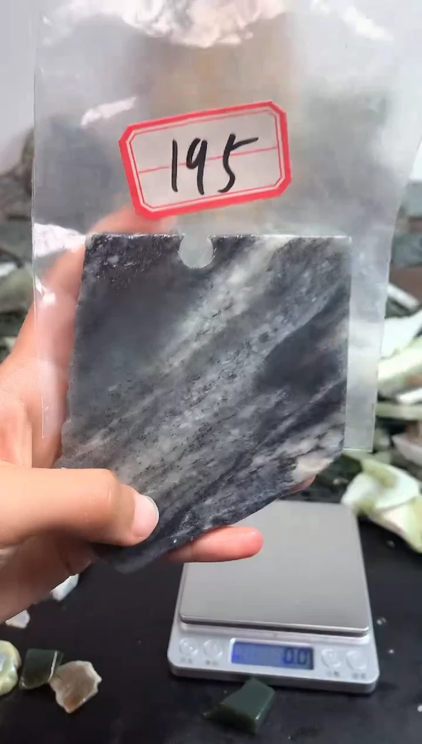 未镶嵌和田玉摆件195