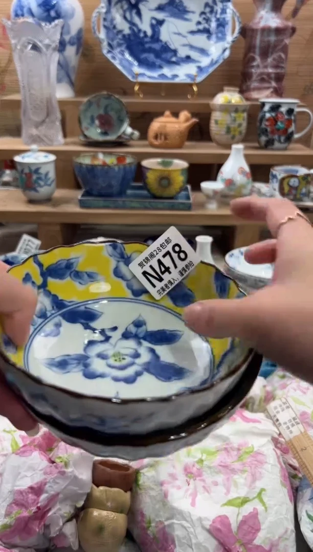 瓷片紫*路满28包邮 N478