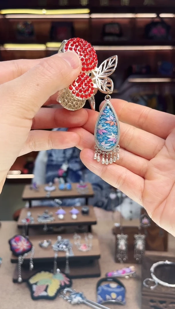 【闪购商品】织绣1802黔东南苗族刺绣