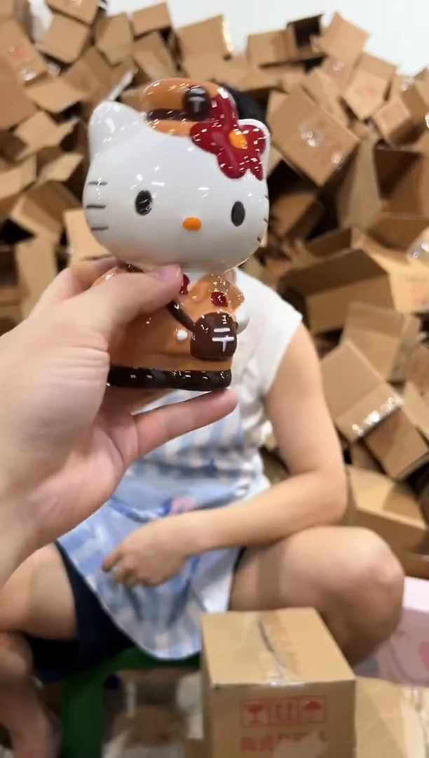 瓷片棕色邮递员kt存钱罐