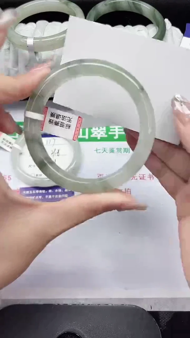 未镶嵌手镯石英质玉118-58/59