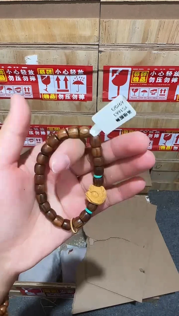 又禧文玩精品手串-无礼盒-@@YS1663