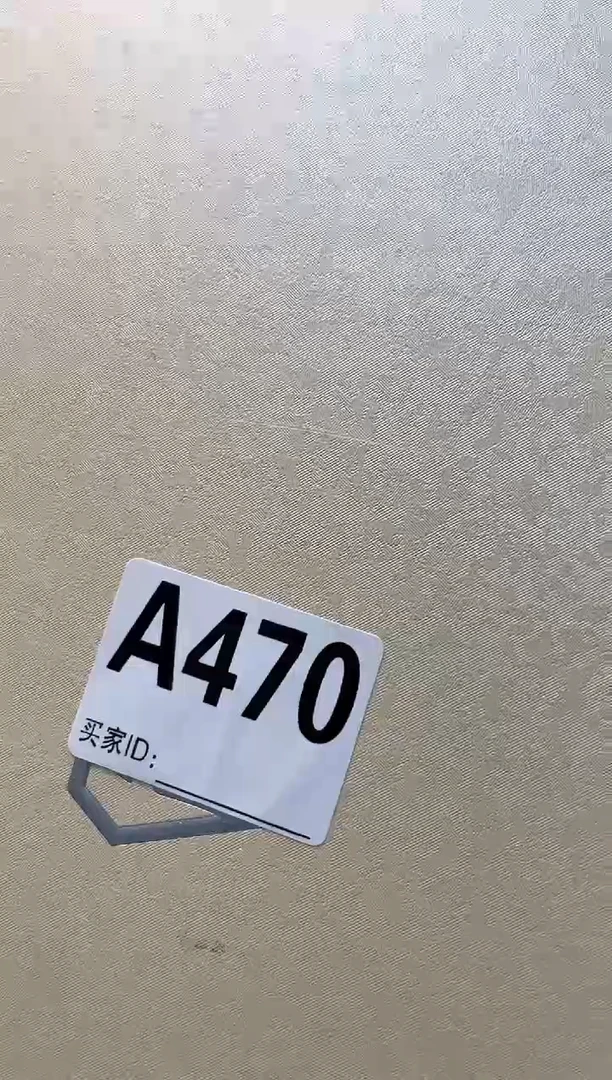 【闪购商品】瓷片bei晓魏甄宝阁品质保证