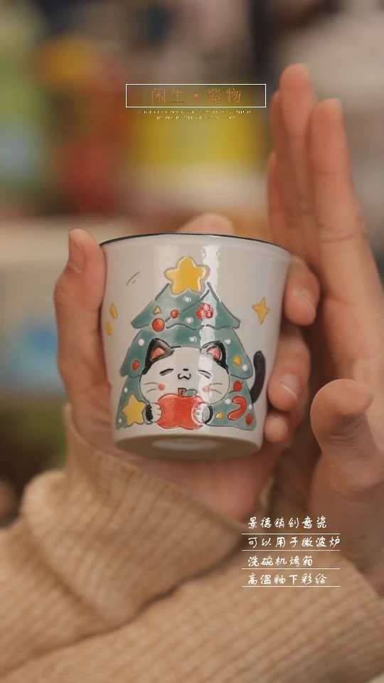 【闪购商品】景德镇可爱设计师款陶瓷