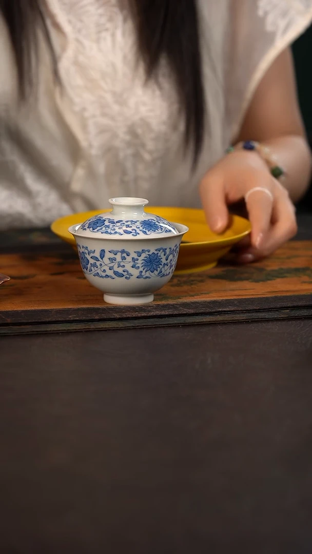 聚澜堂点工串枝元宝盖碗