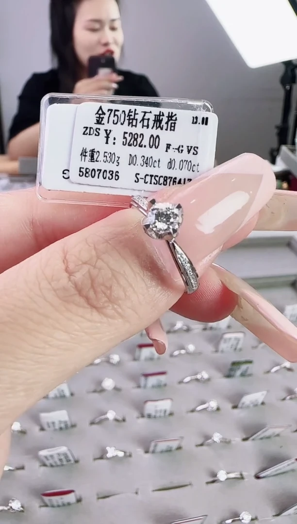 18K金镶嵌戒指/指环钻石星哥臻选【全新品牌天然真金真钻】