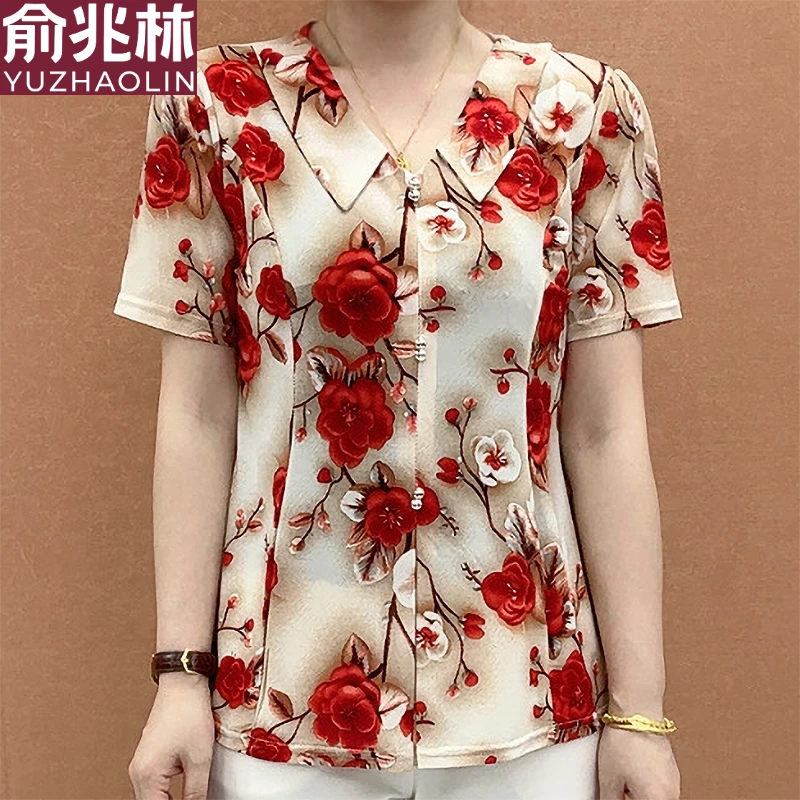俞兆林2025夏季新款时尚减龄休闲恤上衣宽松中老年显瘦妈妈装百搭