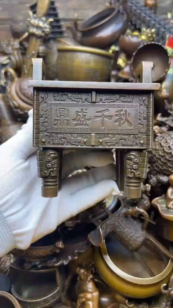 精美铜器，点击下单