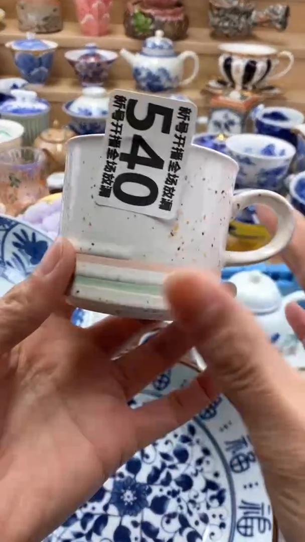【闪购商品】茶盏【闪购商品】【闪购商品】