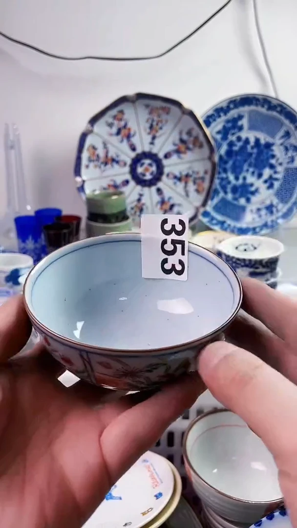 【闪购商品】瓷片7777777777 353