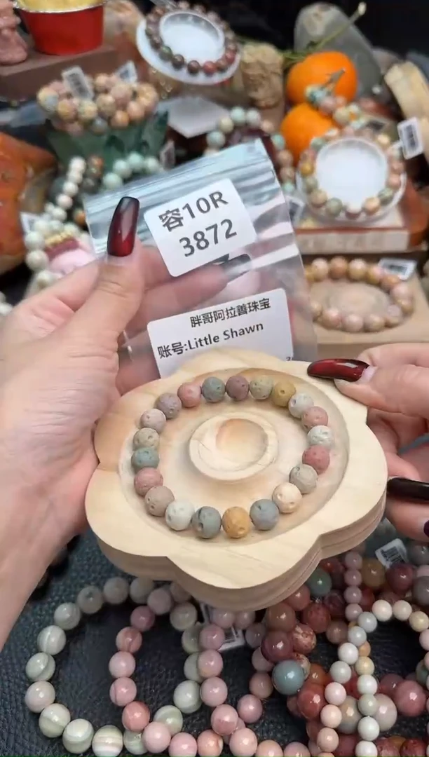 【闪购商品】石英质玉手链未镶嵌10R3872
