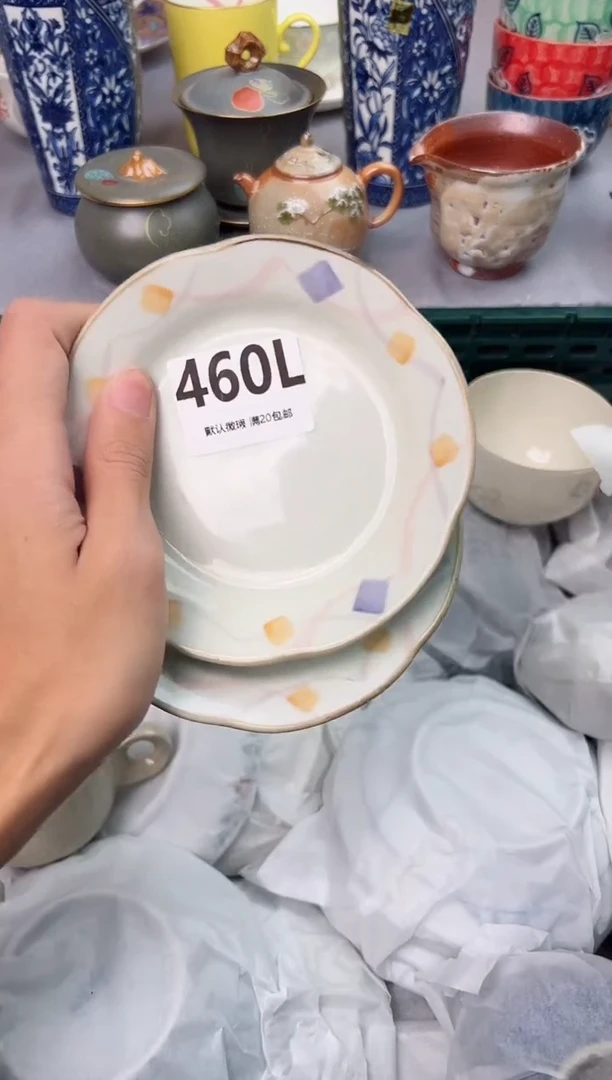 【闪购商品】碗460L瓷器瓷器瓷器瓷器