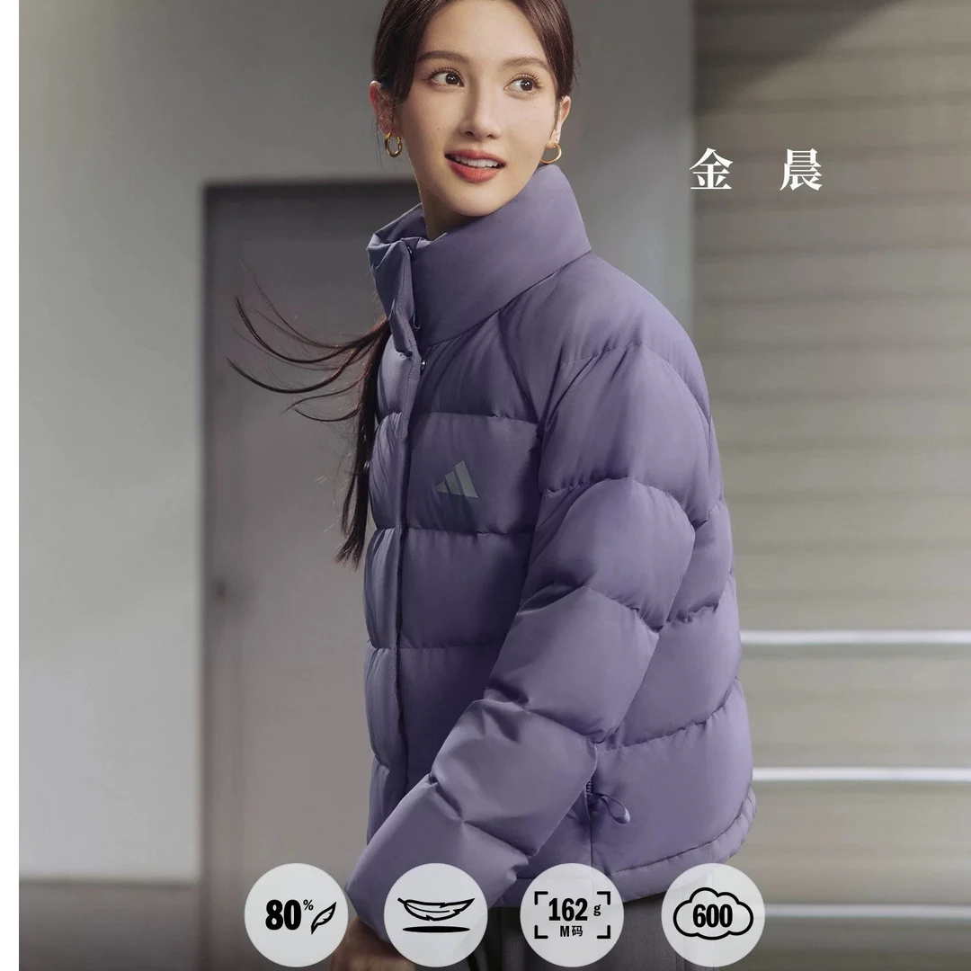 【滔搏联动】阿迪达斯女子W HELIONIC RLX羽绒服 KQ5531