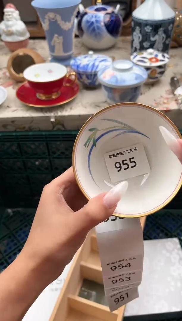 瓷片七*C         955