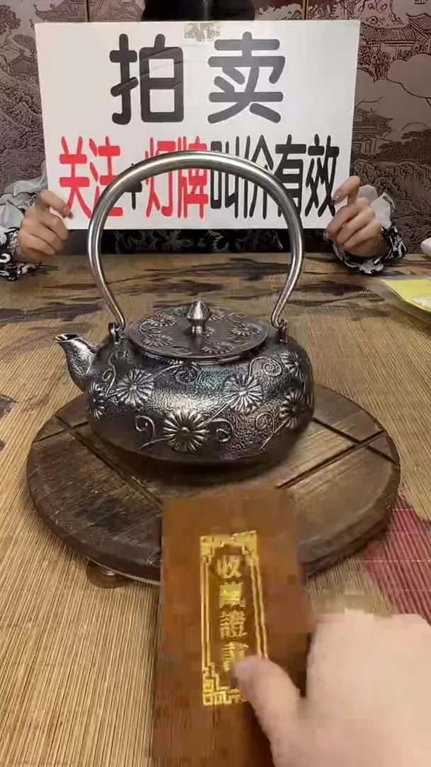 狂*壶壶壶壶壶壶壶壶壶壶壶    号