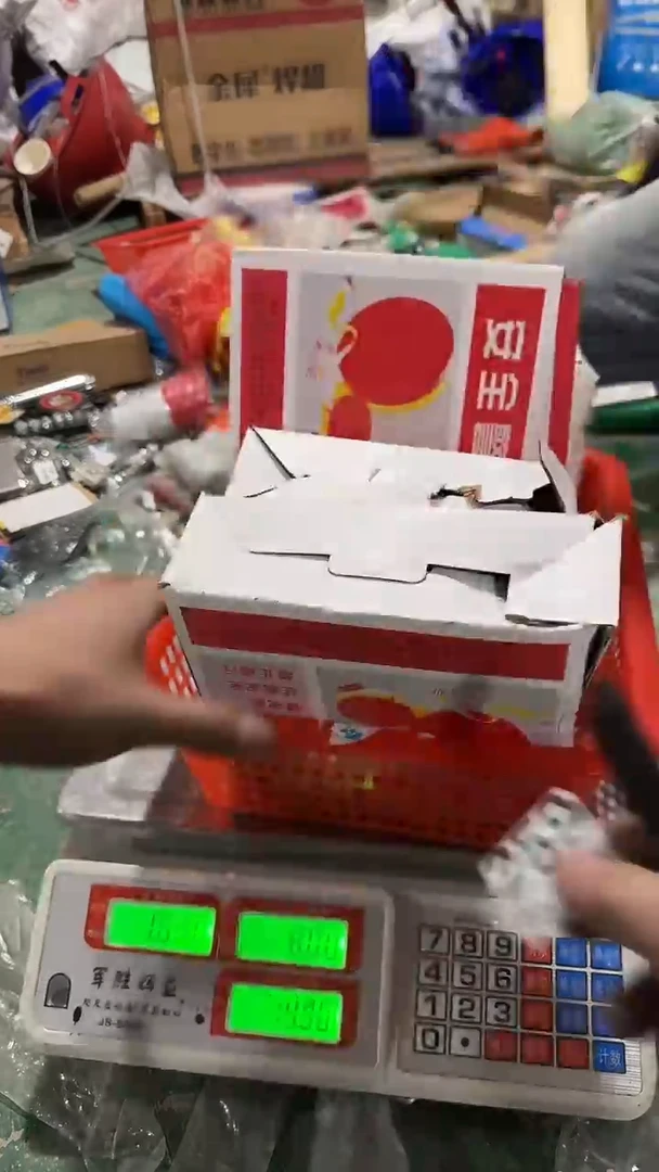 看清下单不退不换259