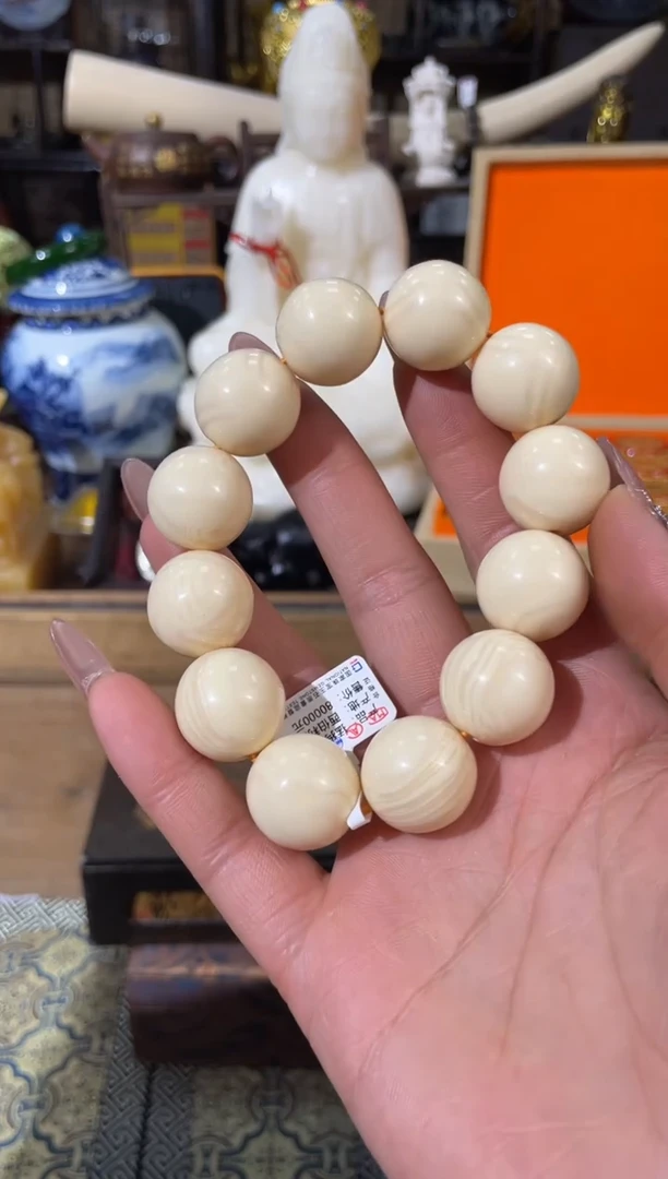 【闪购商品】玛瑙/玉髓颈饰未镶嵌甜姐心意专属链接