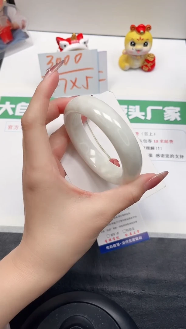 【闪购商品】和田玉手镯未镶嵌20-63