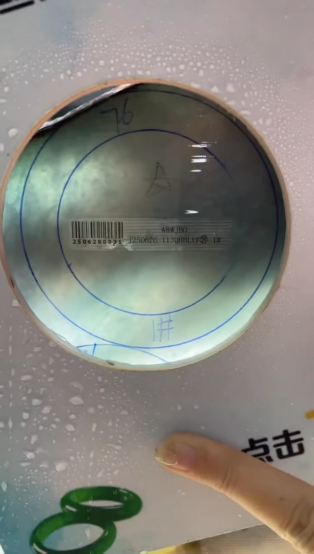 未镶嵌手镯定制翡翠水*月手镯