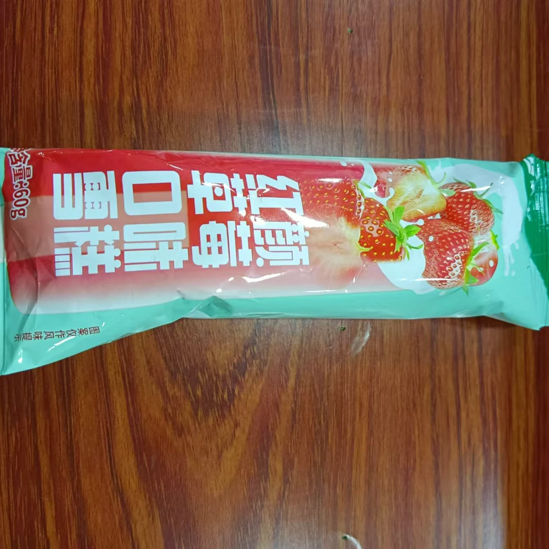 蒙牛红颜草莓口味雪糕