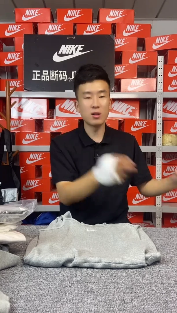 026编码 直播间过款 尺码