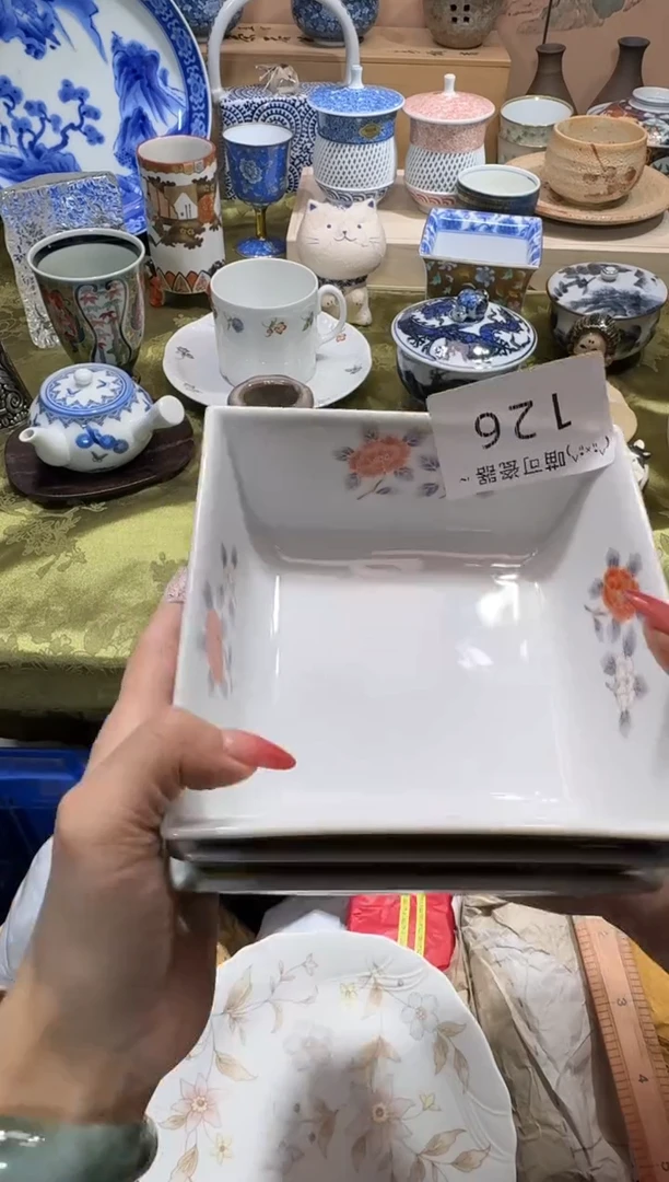瓷片A*晴铺名称 喵可瓷器 闪购类型 定向 A晚晴