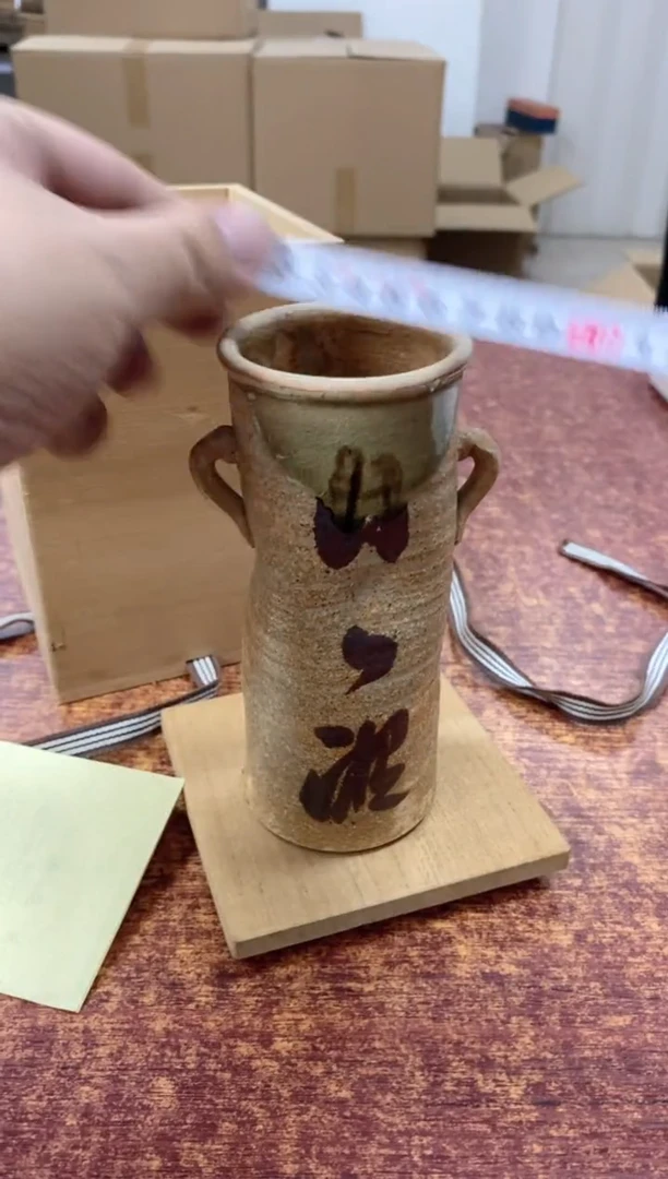 瓷片139观器轩欢迎您