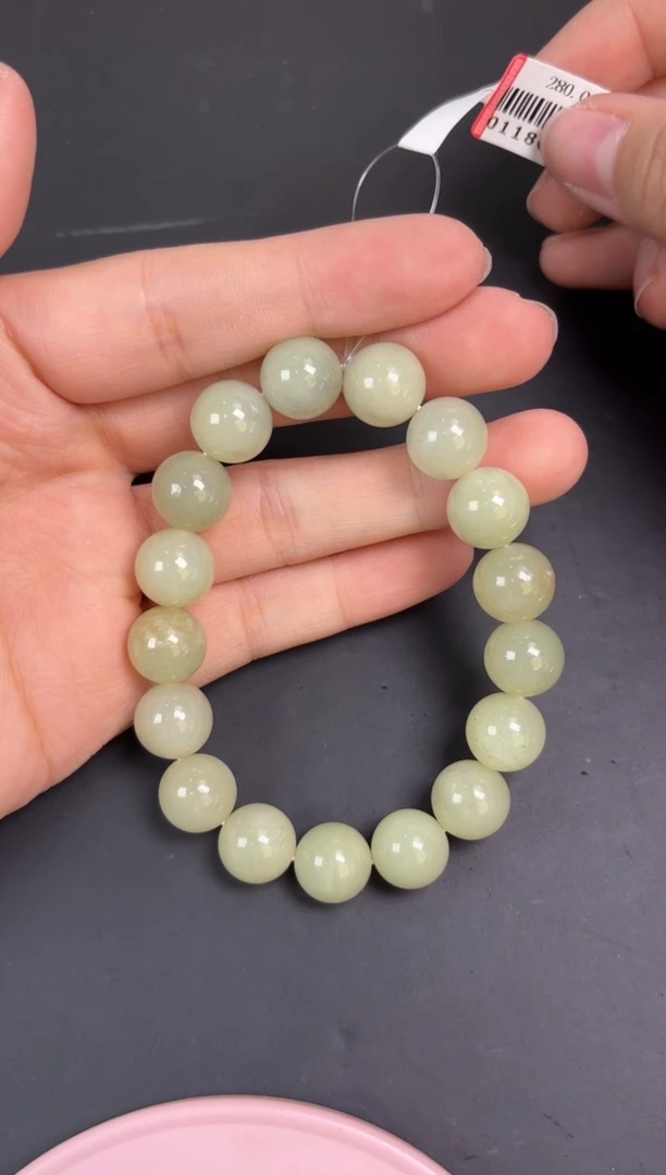 【闪购商品】和田玉手串未镶嵌若羌微色差卡12