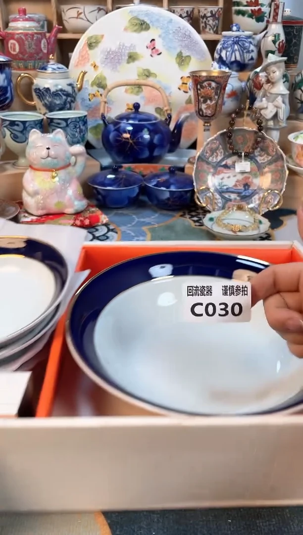 瓷片闪购闪购闪购闪购