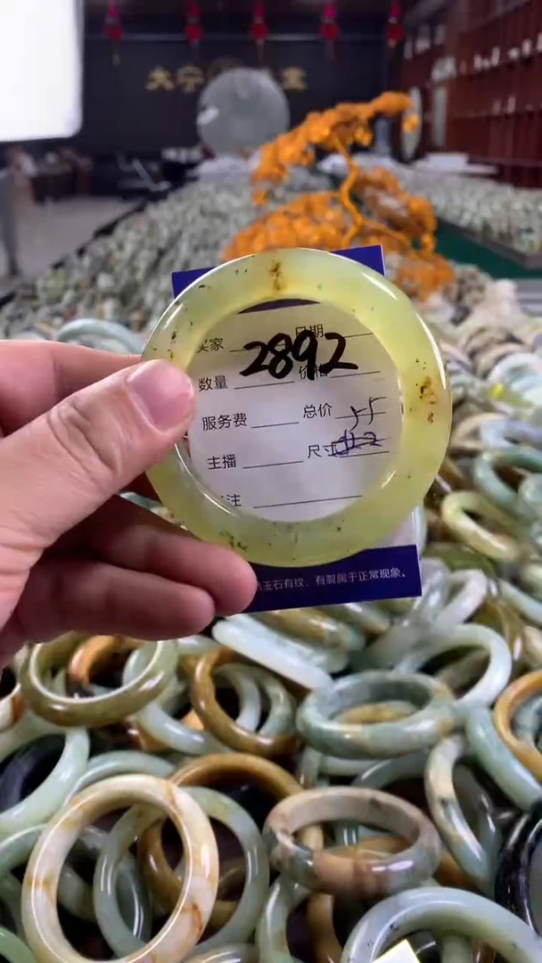 未镶嵌蛇纹石玉手镯2892