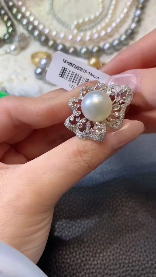 【闪购商品】海水珍珠戒指18K金镶嵌D70