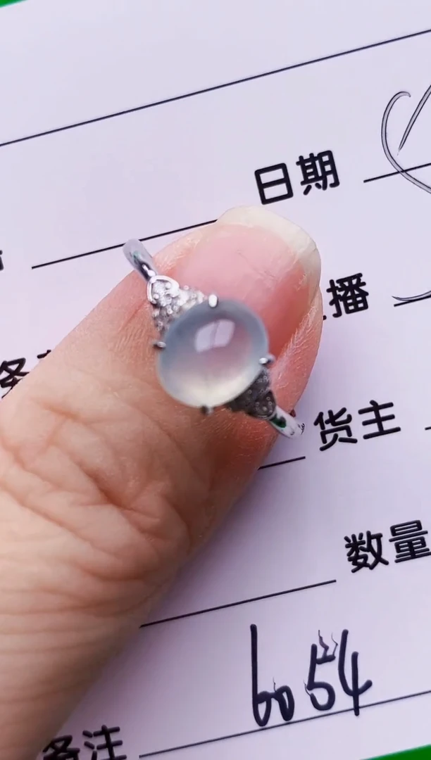 银S925镶嵌戒指翡翠6054