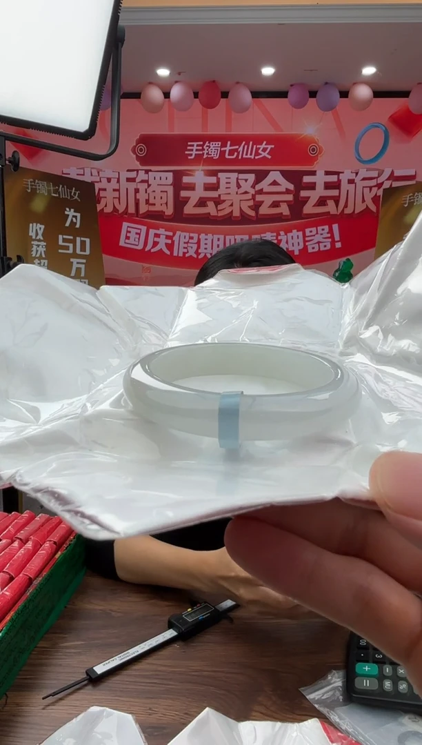 未镶嵌手镯翡翠翡翠手镯1