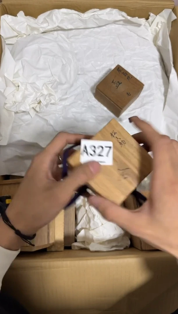 瓷片?*兽327 中古商品，谨慎购买