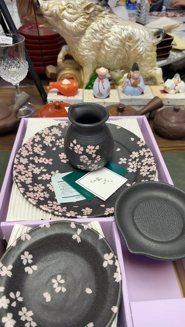茶周边496千代9件