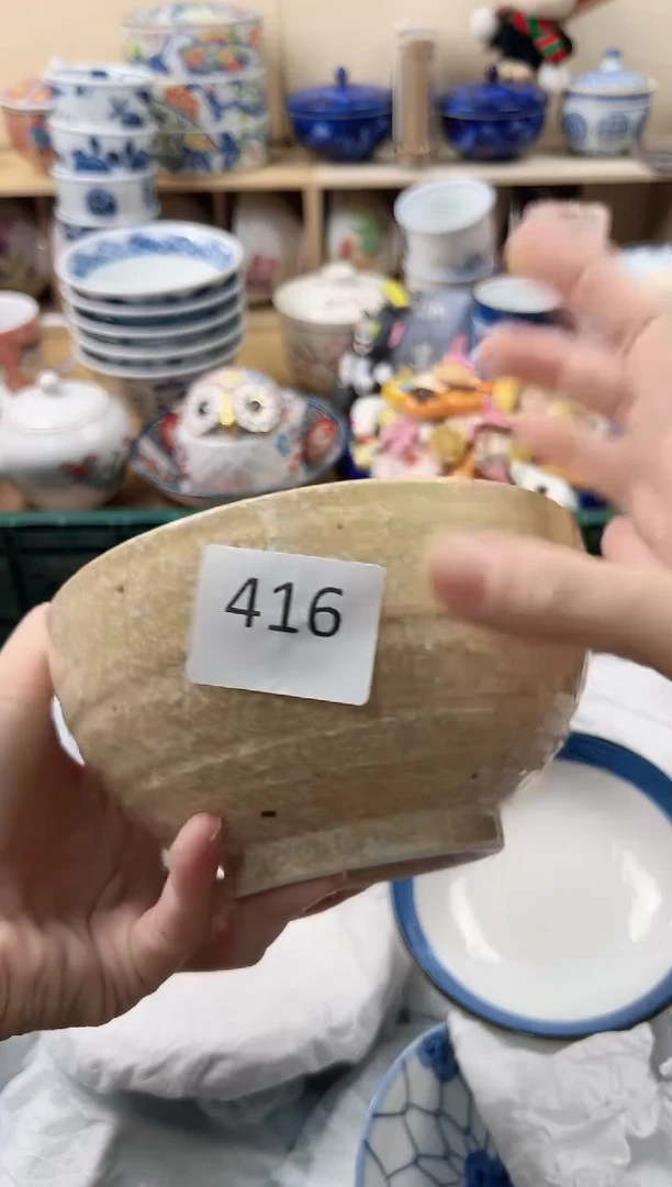 妙*满20包邮   416