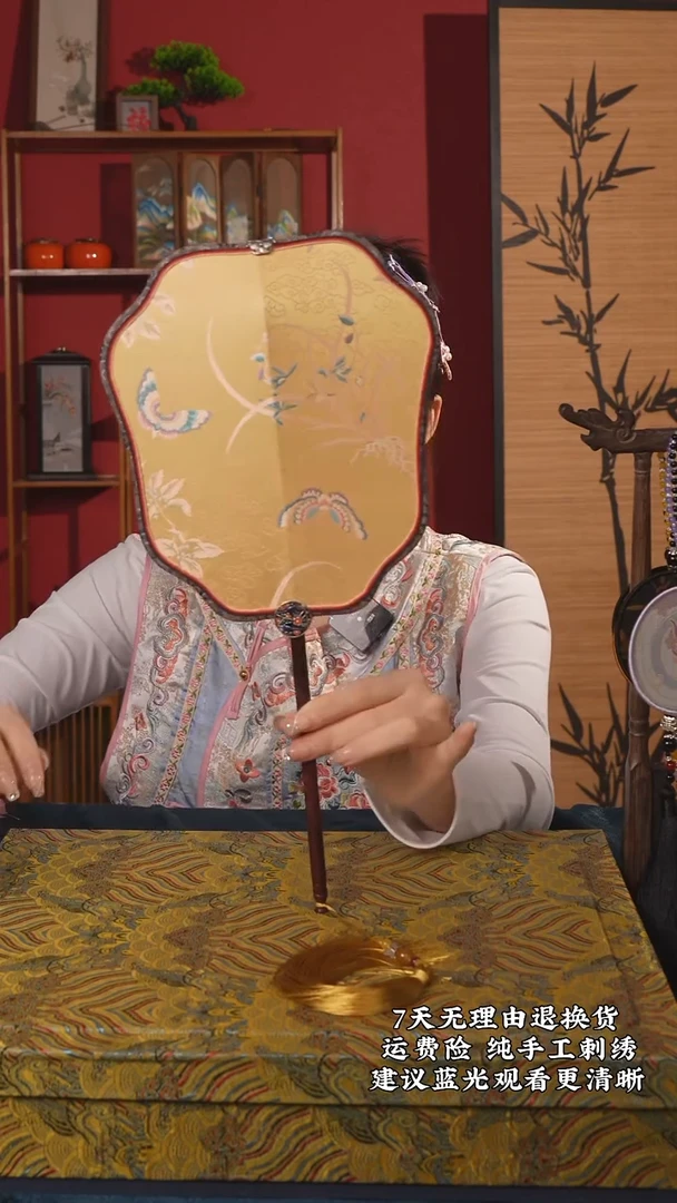 织绣28非遗宋锦纯手工团扇（带扇架+扇盒）