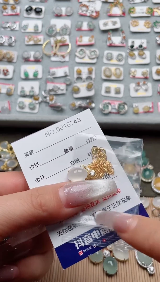 【闪购商品】翡翠戒指银S925镶嵌·