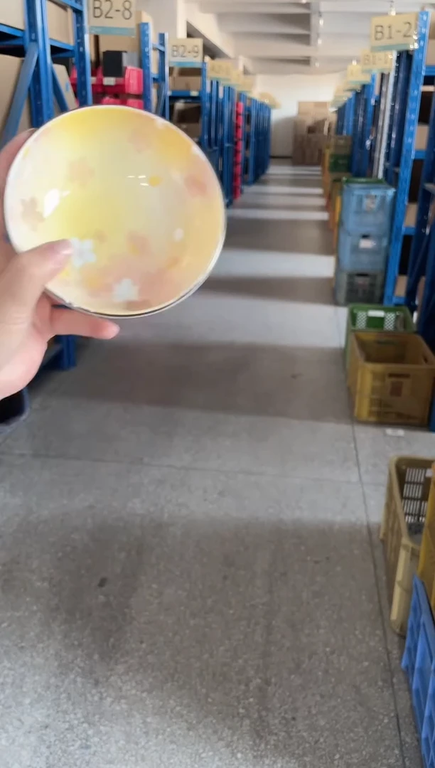 陶瓷馥郁繁花4.7小钵