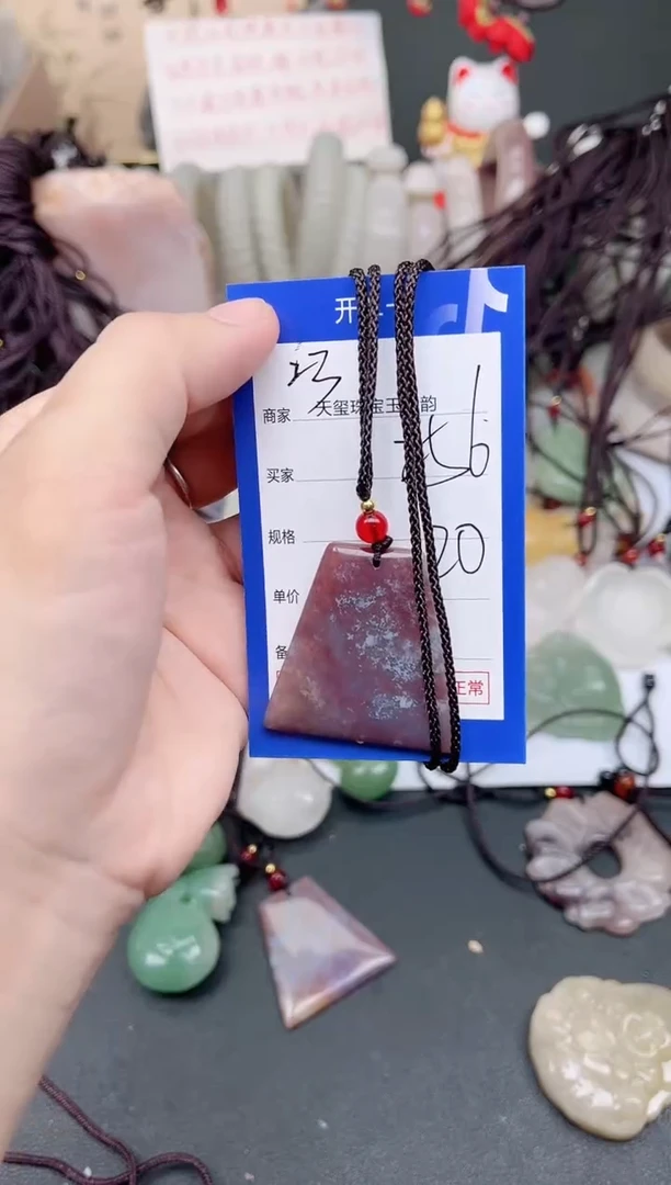 未镶嵌手镯石英质玉256
