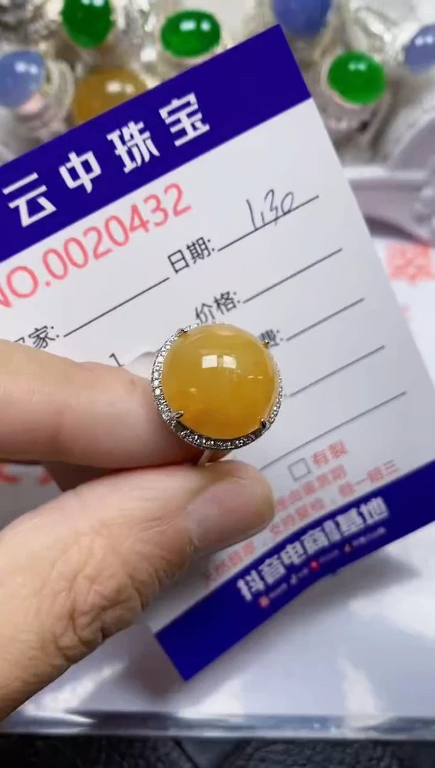【闪购商品】翡翠戒指银S925镶嵌/0432