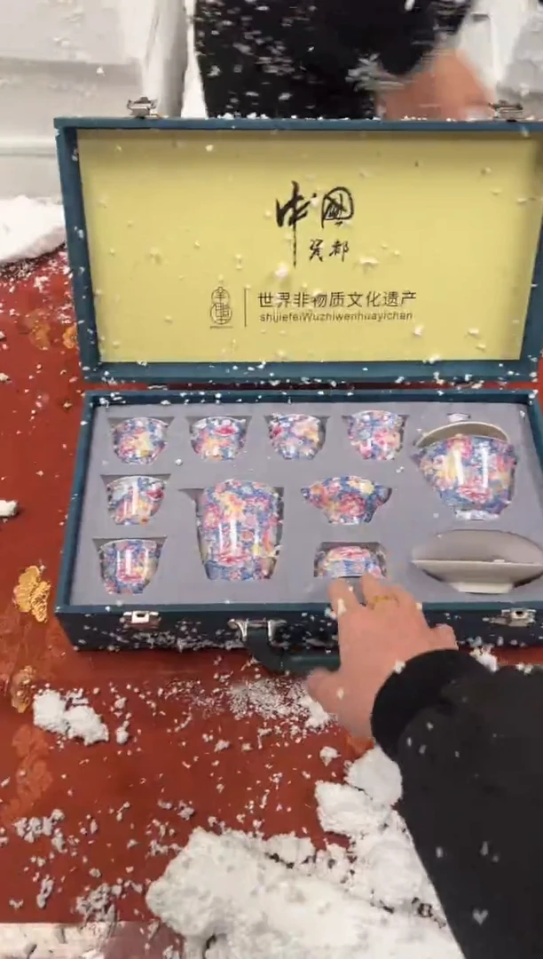 【闪购商品】其他精品茶具@@@@@@@@@@@