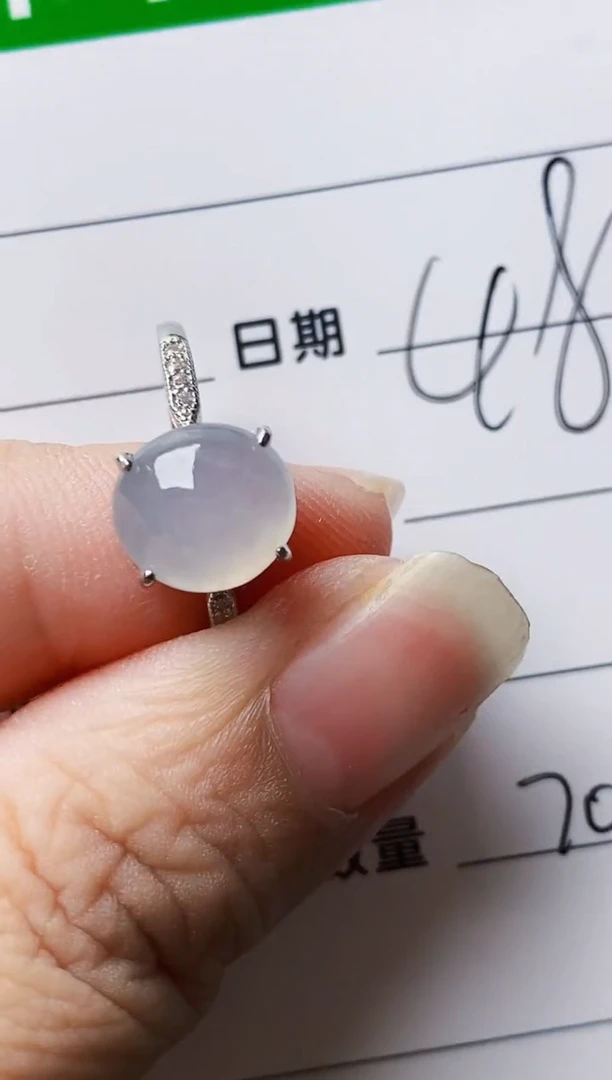 银S925镶嵌戒指翡翠7020