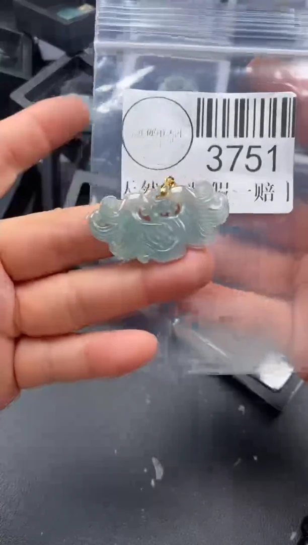吊坠(不含链)未镶嵌翡翠3751
